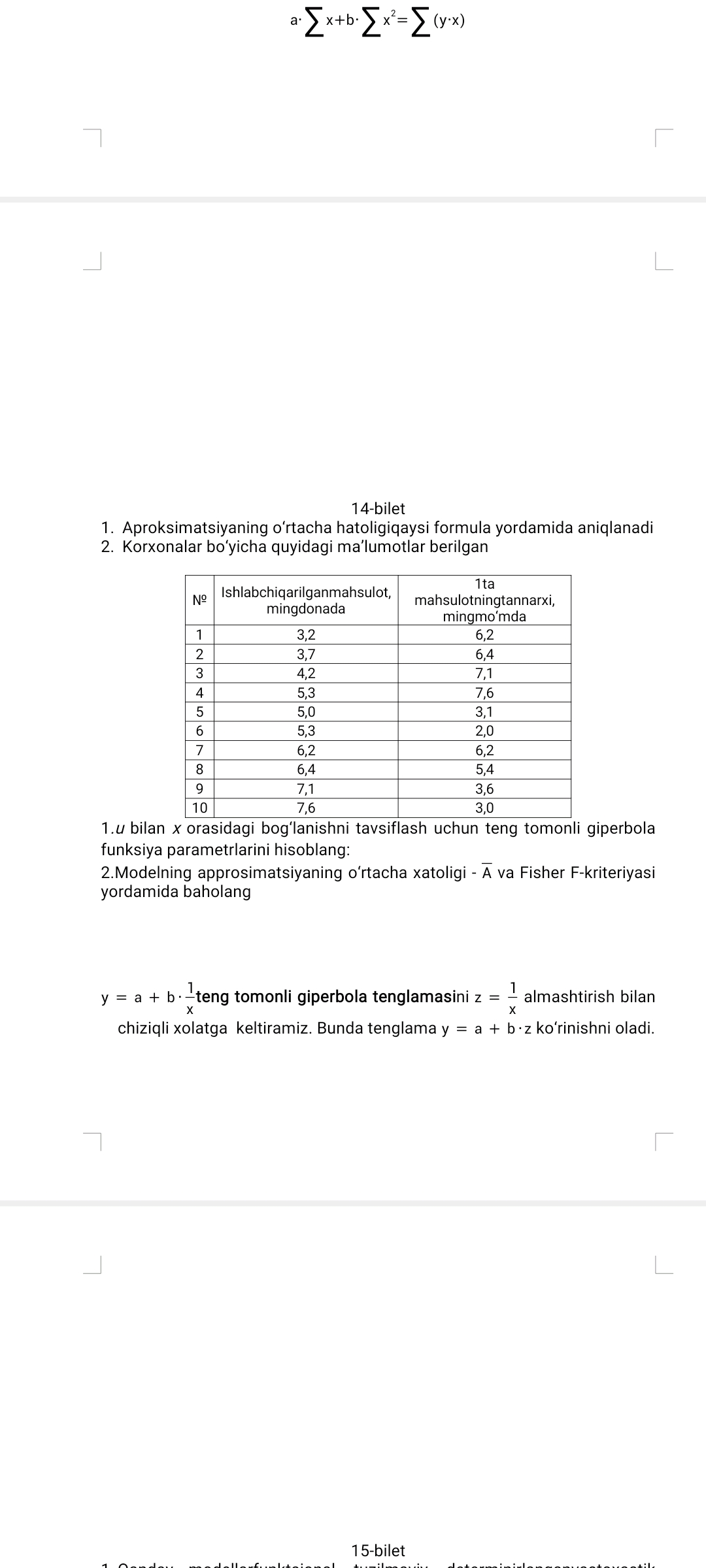 studyx-img