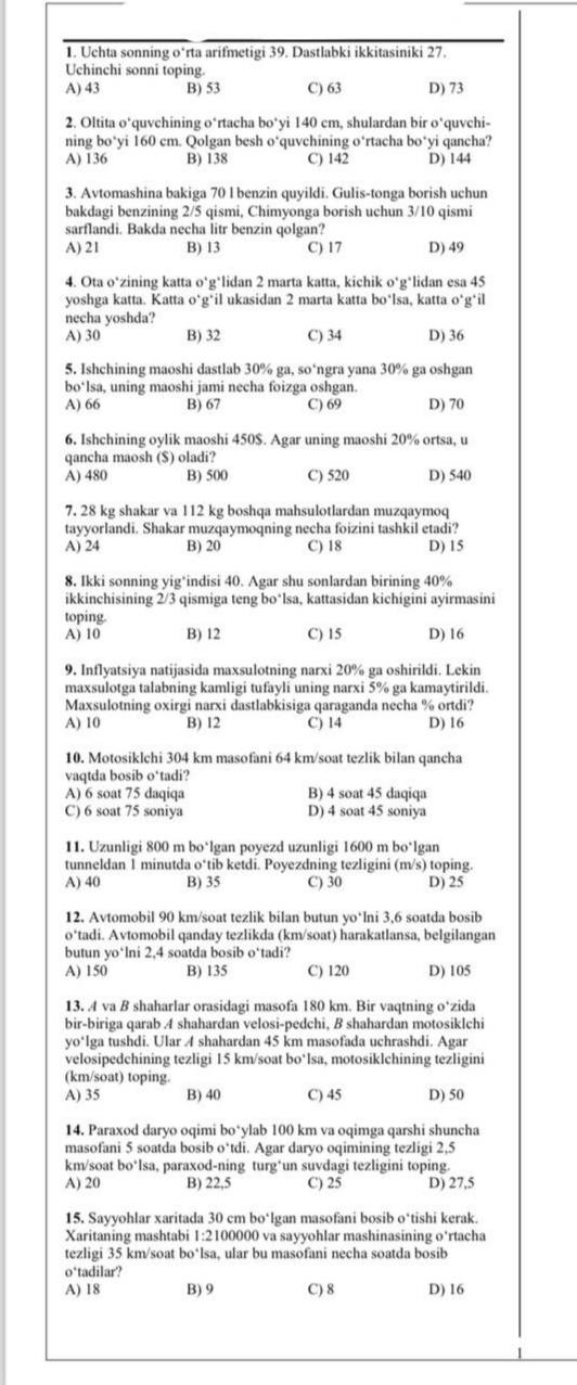 studyx-img