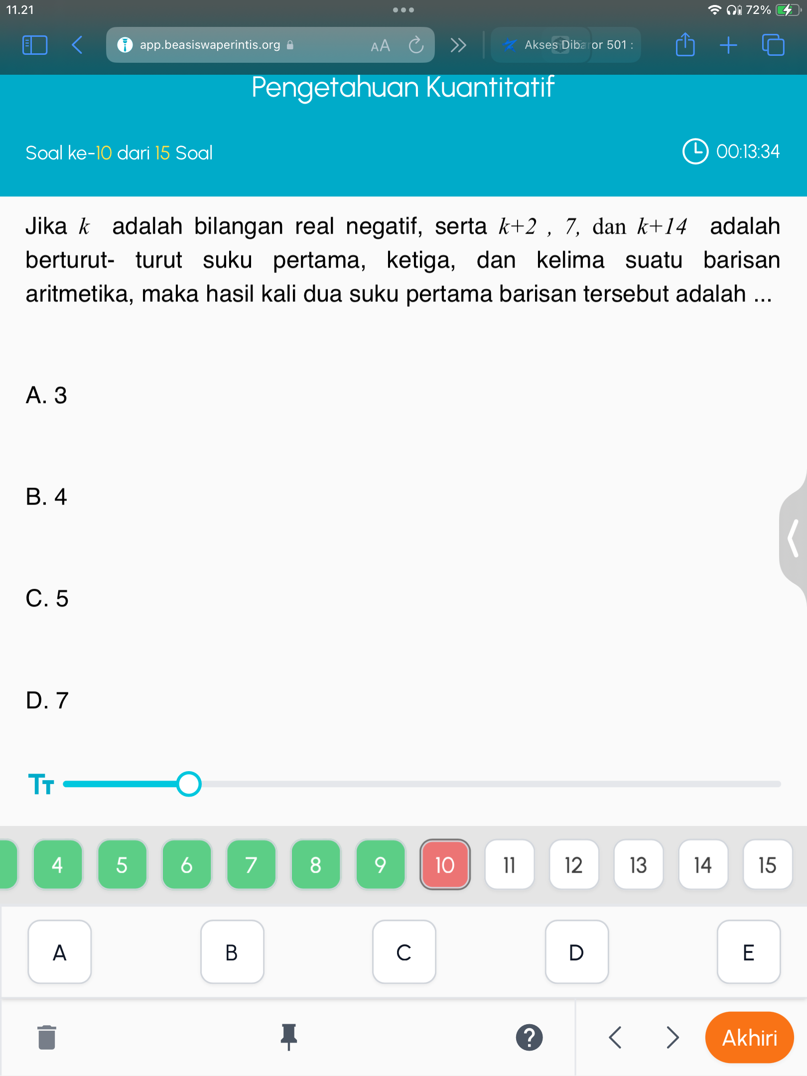 studyx-img