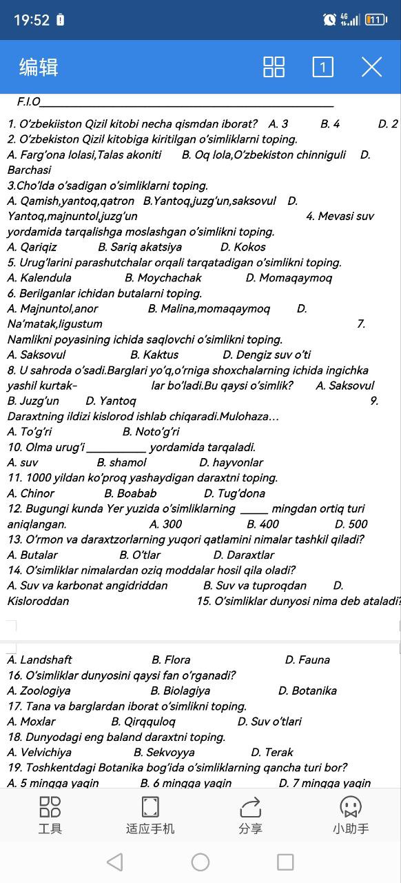 studyx-img