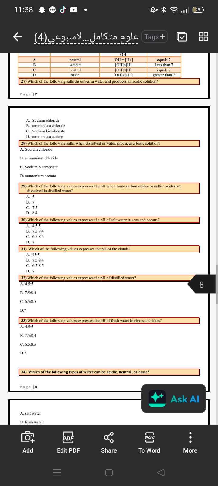 studyx-img