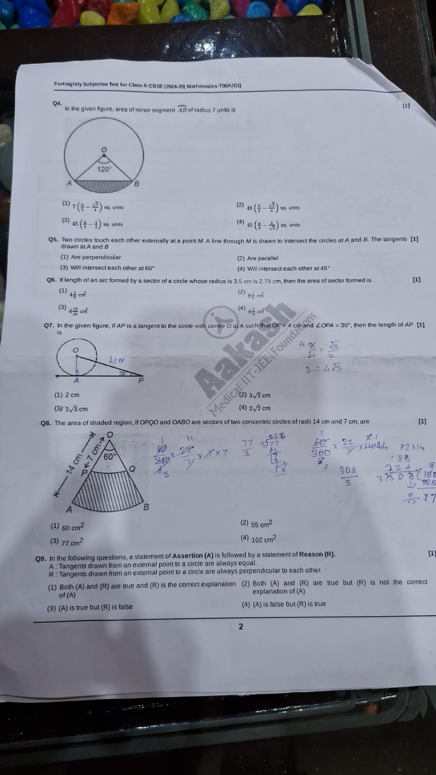 studyx-img