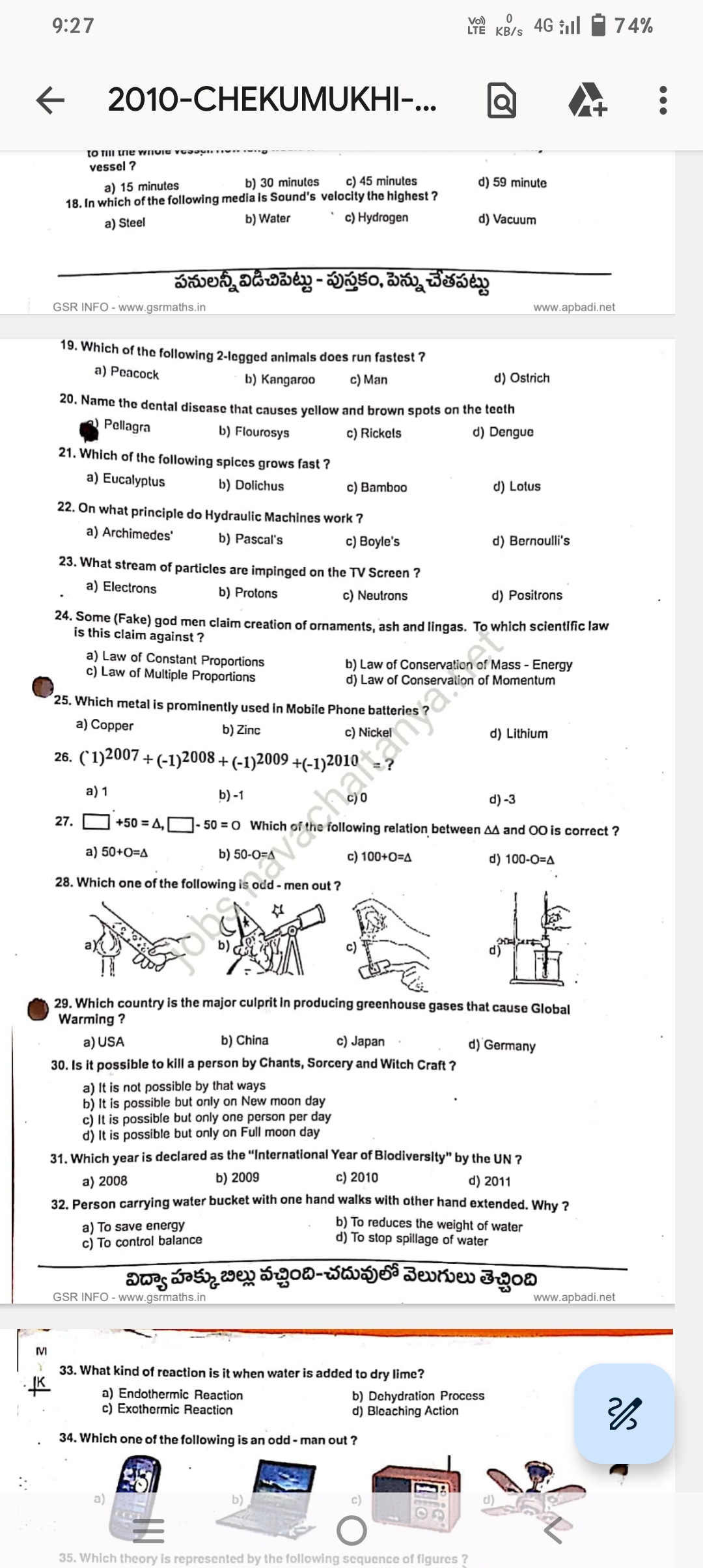 studyx-img