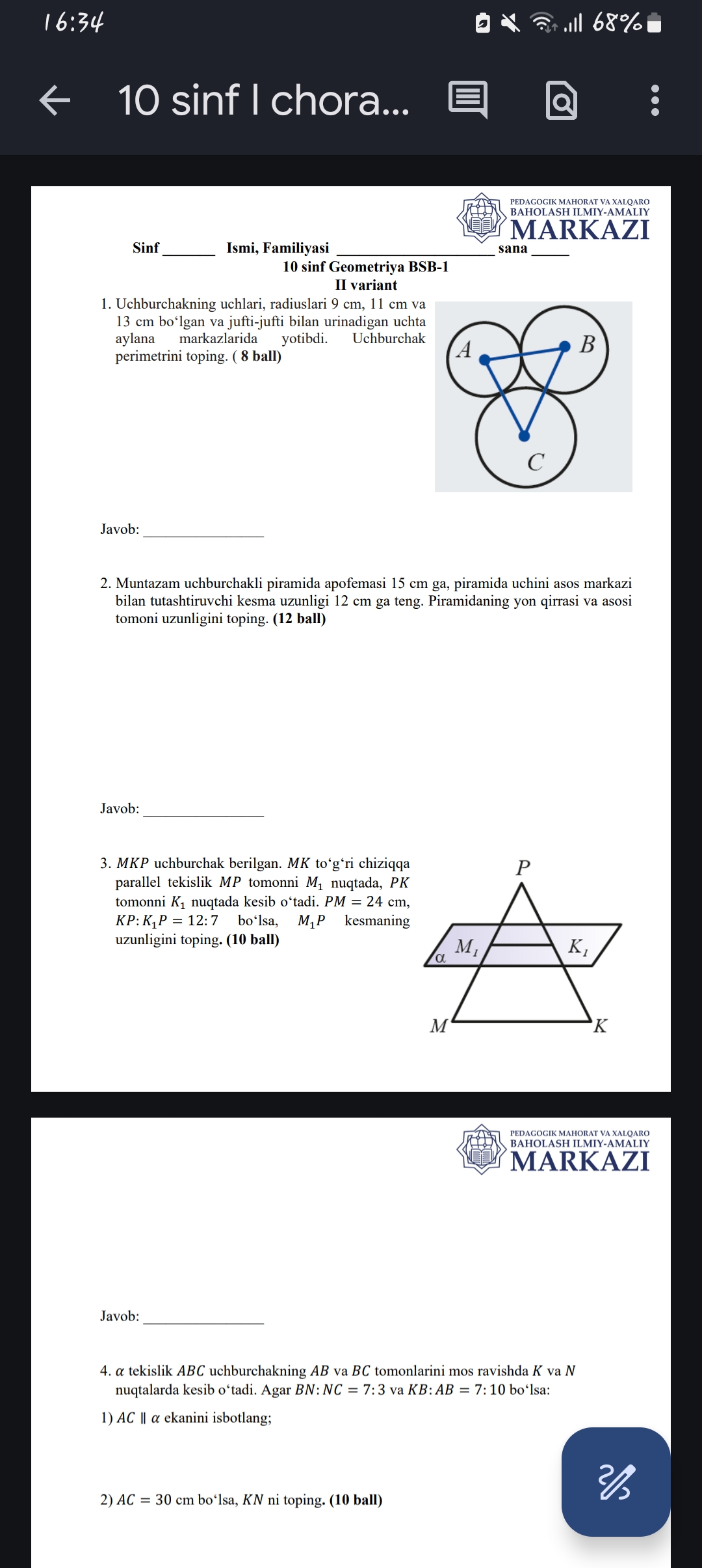 studyx-img