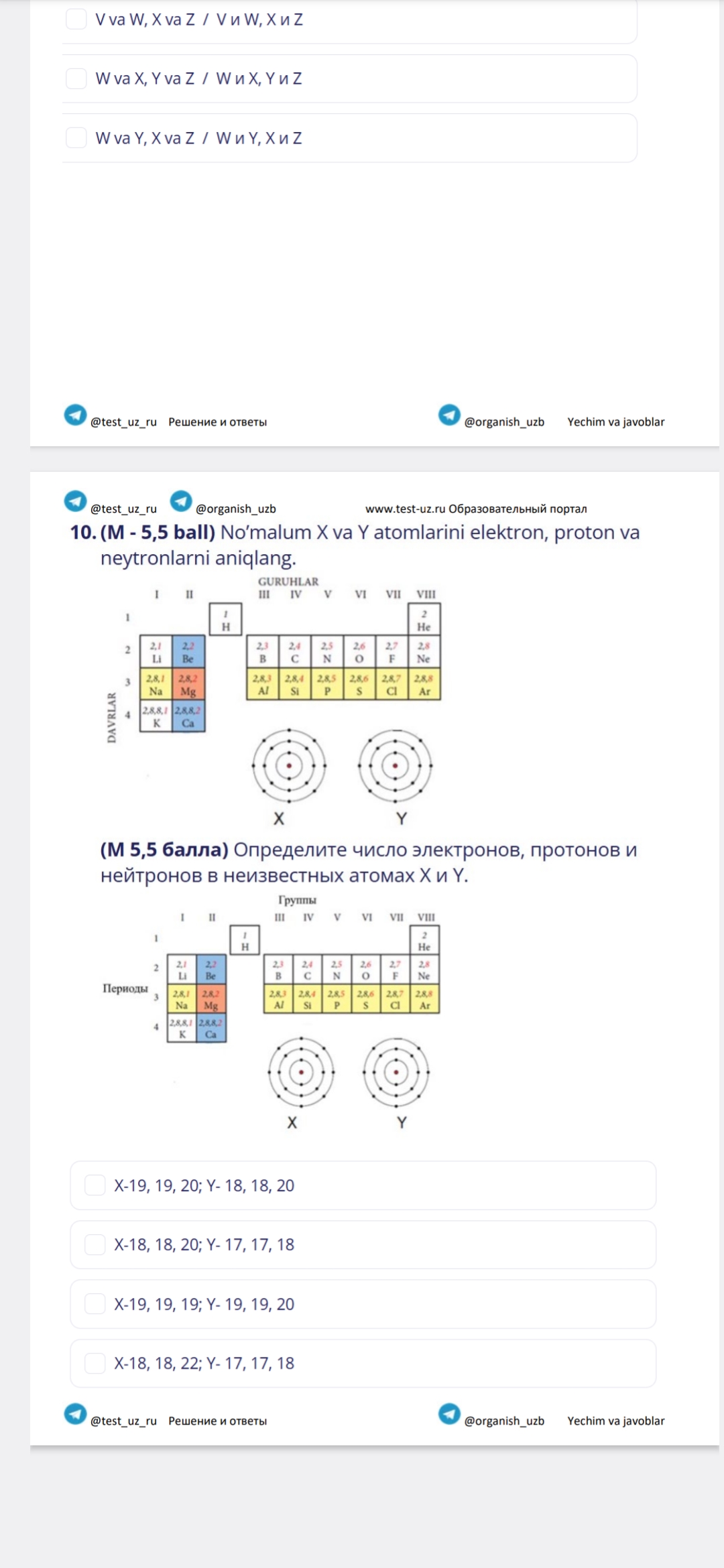 studyx-img