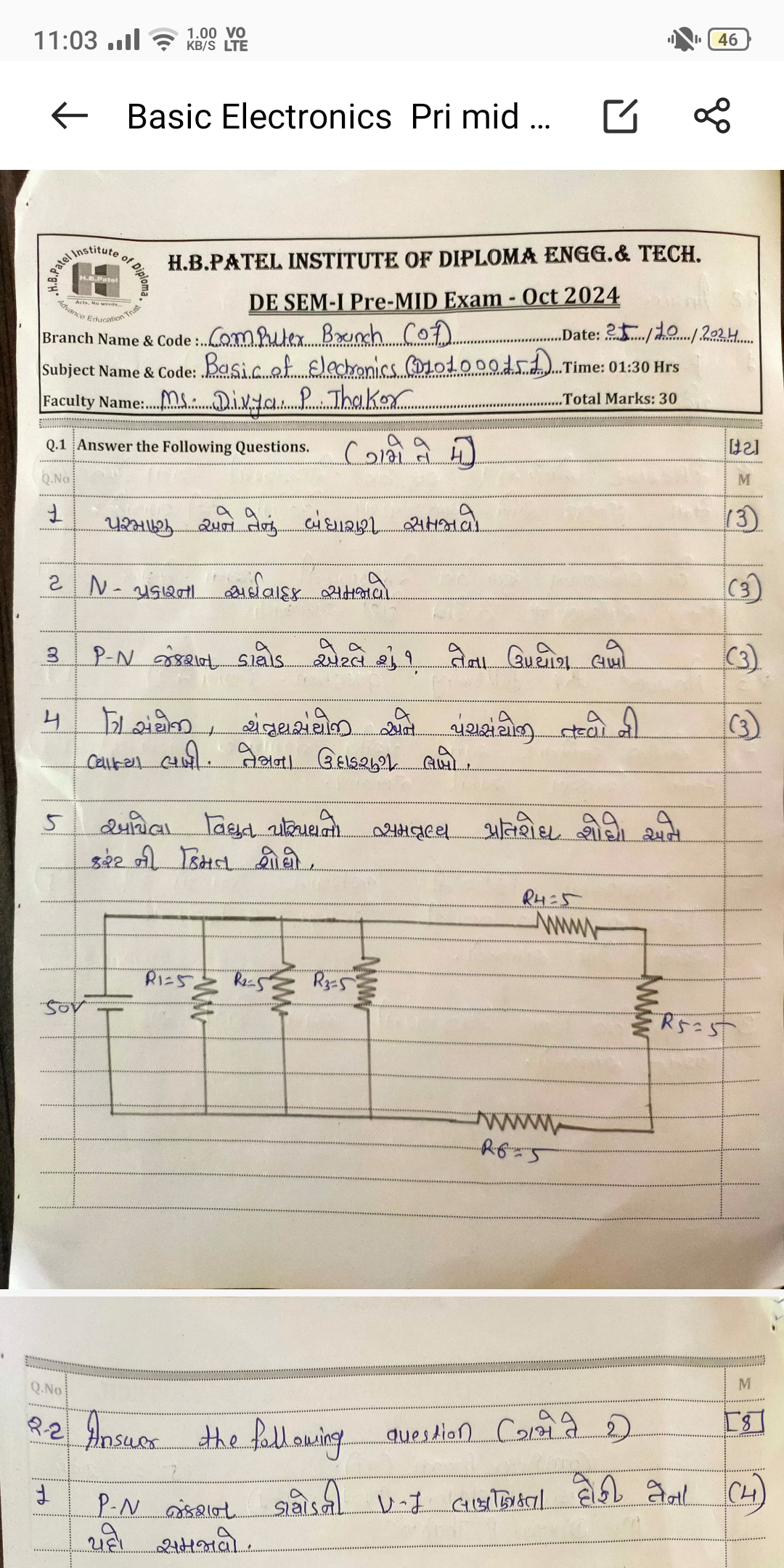 studyx-img