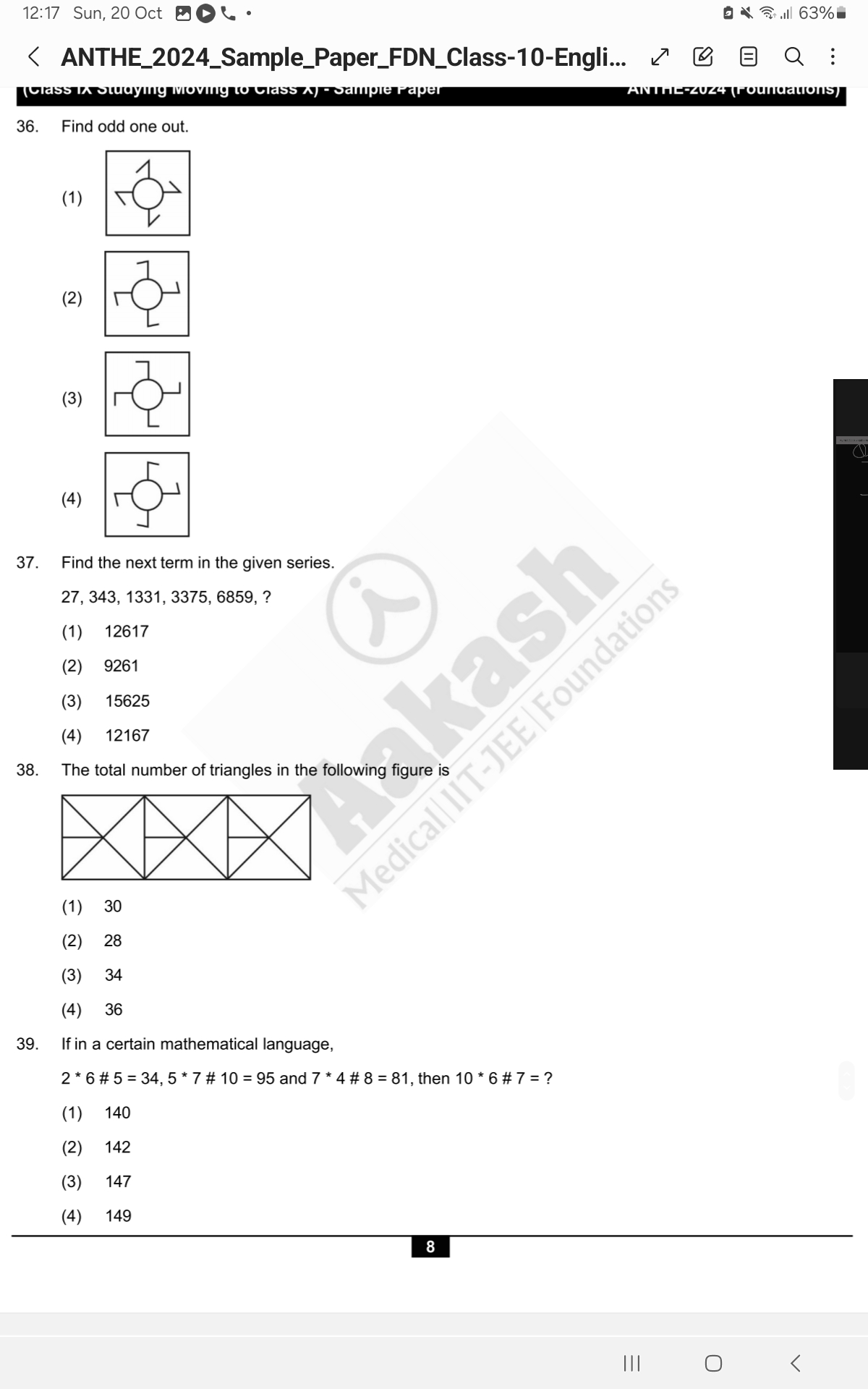 studyx-img