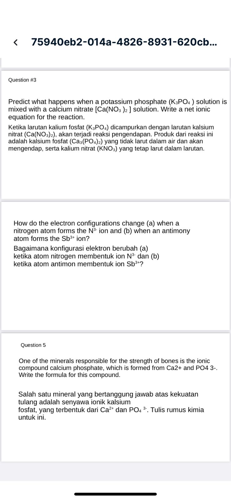 studyx-img