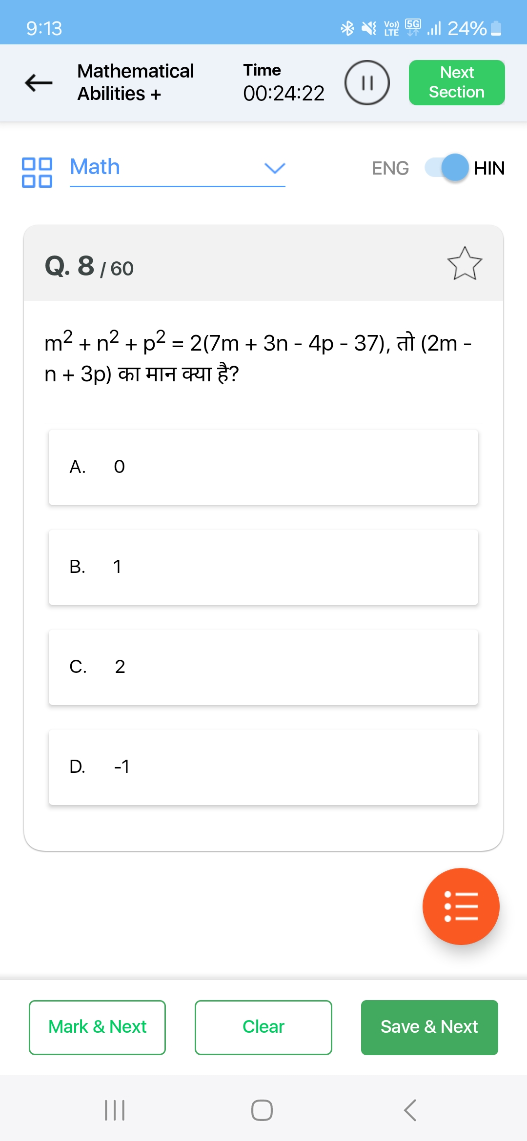 studyx-img