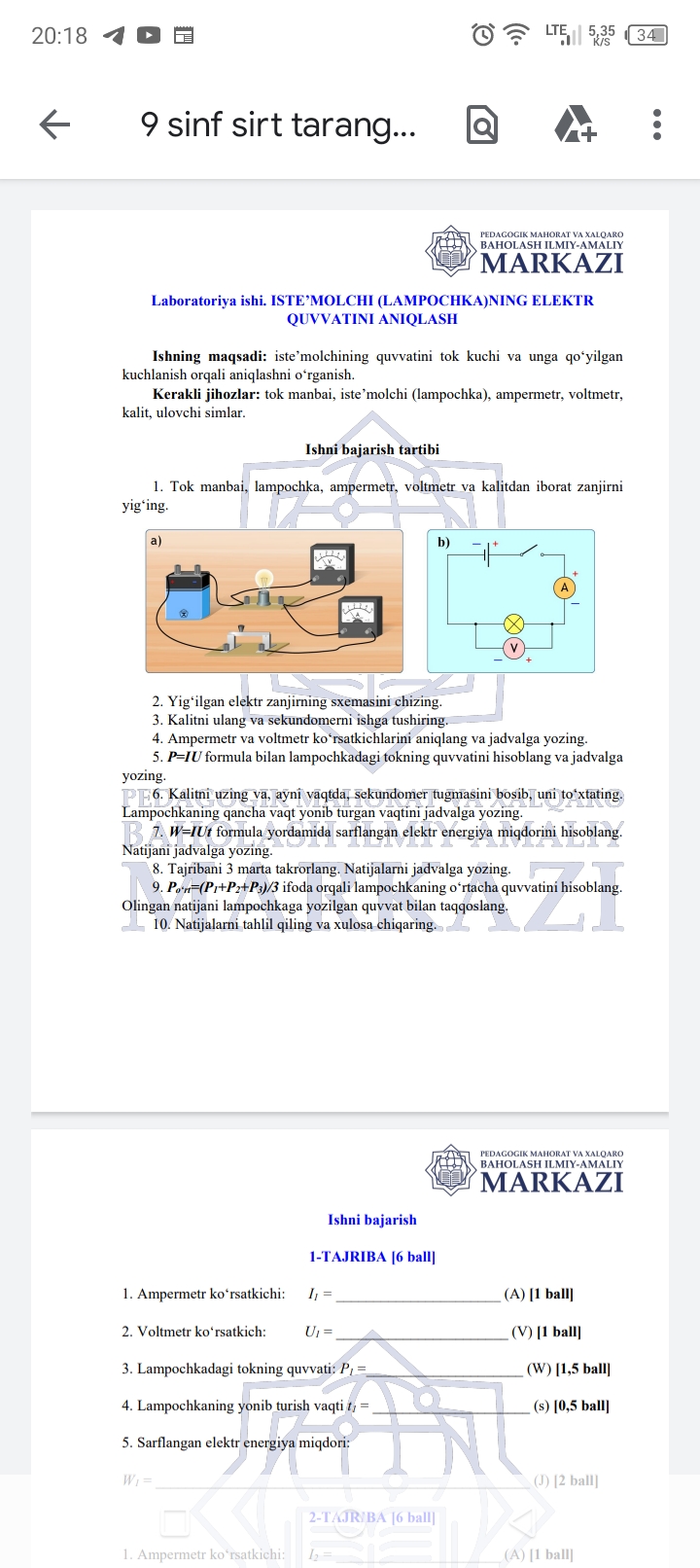 studyx-img