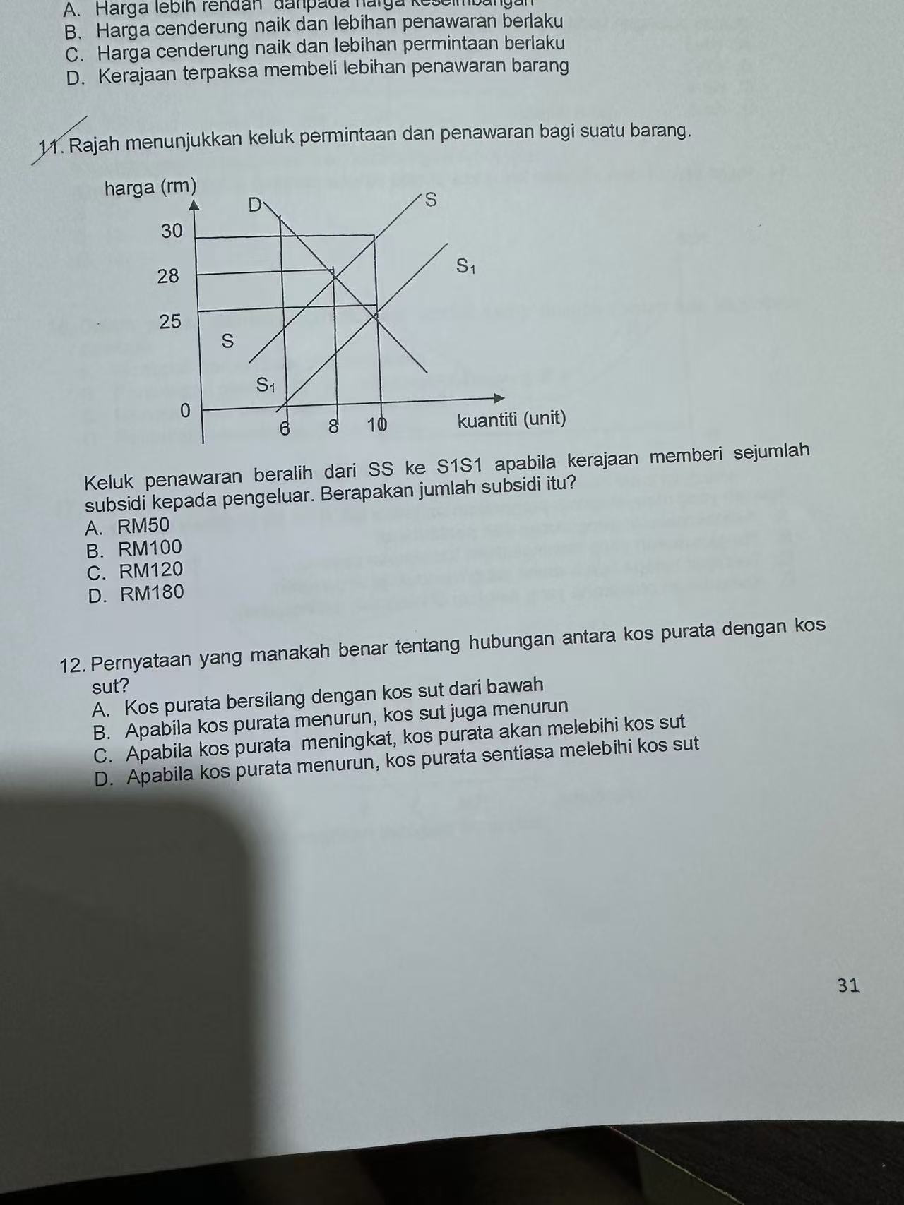 studyx-img