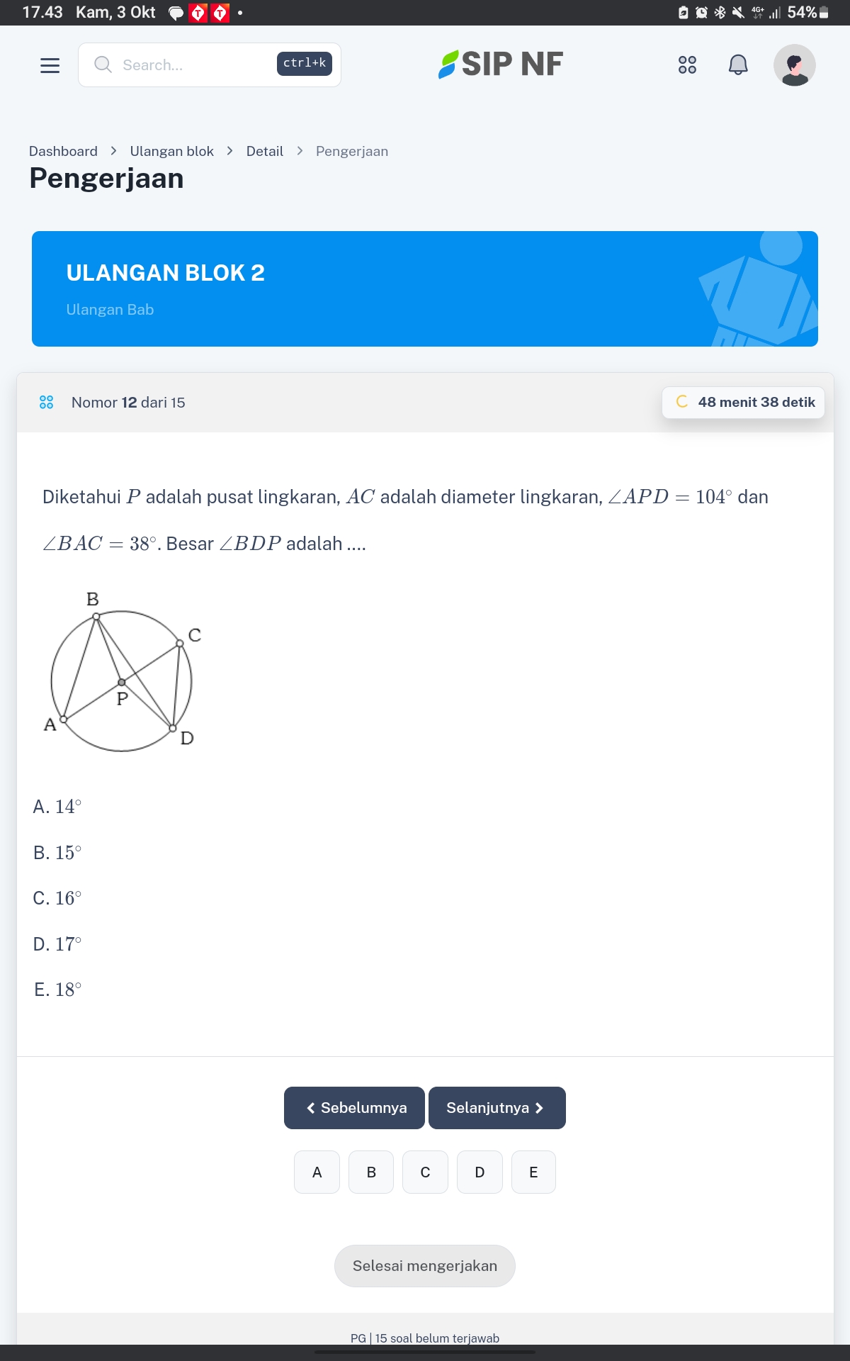 studyx-img