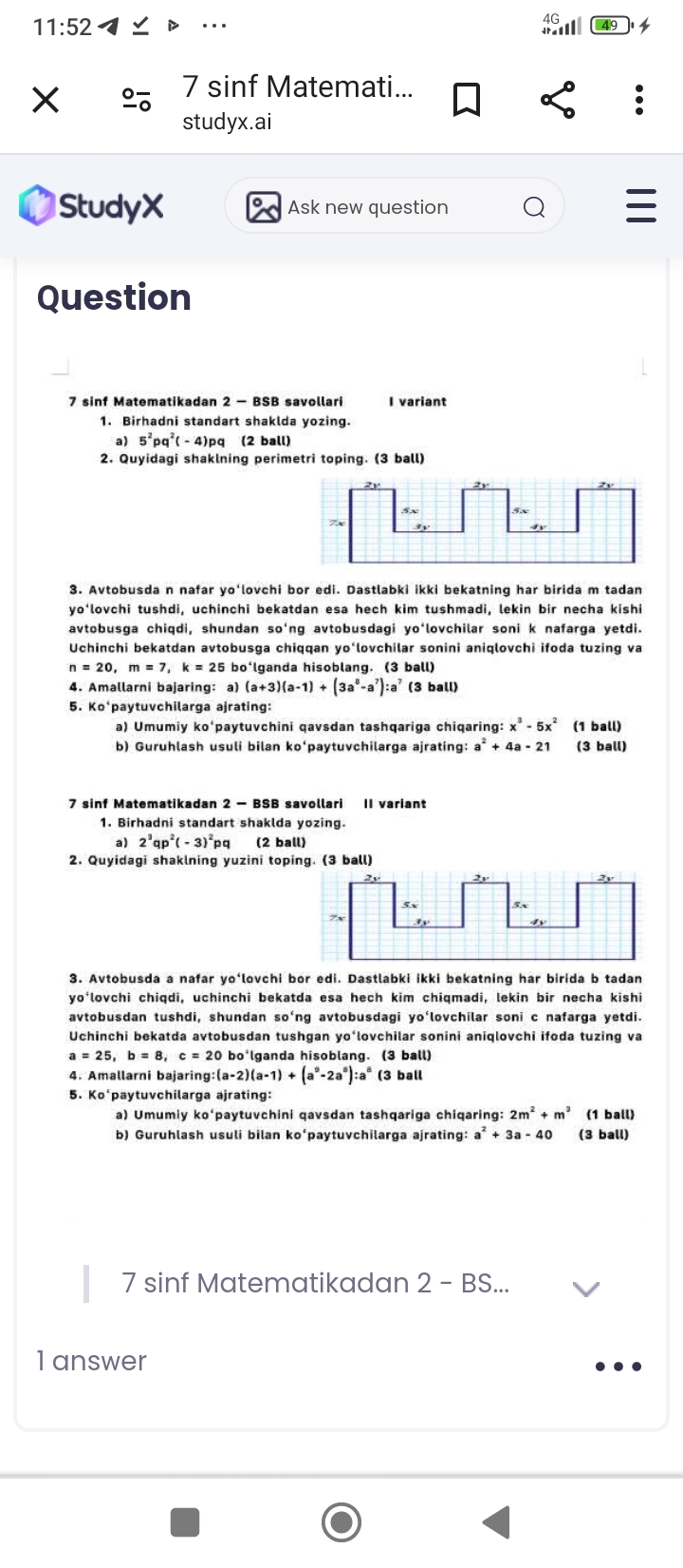 studyx-img