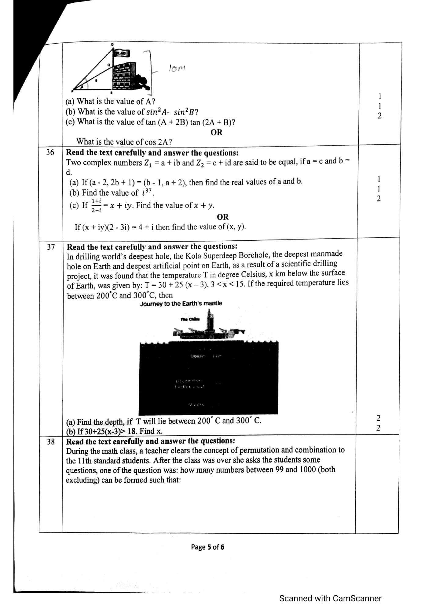 studyx-img