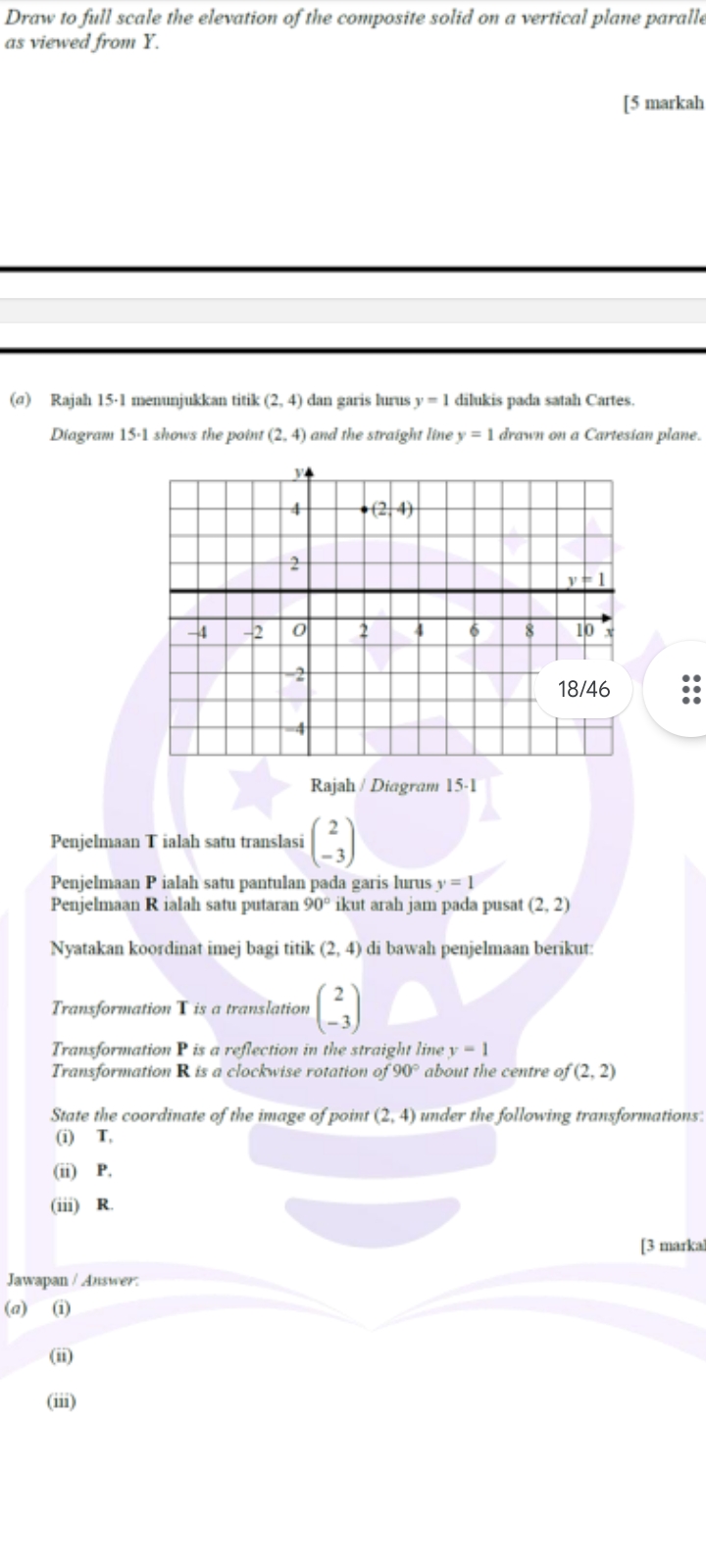 studyx-img