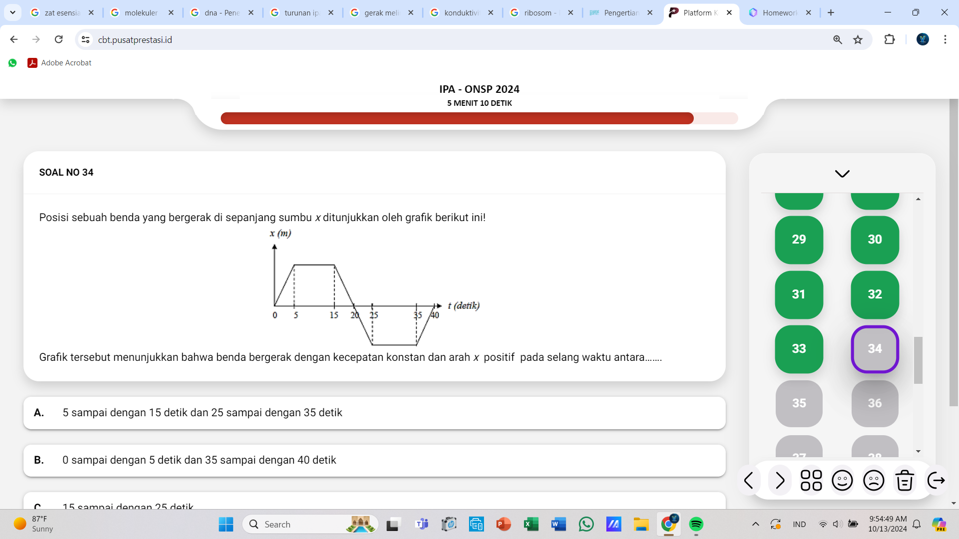 studyx-img