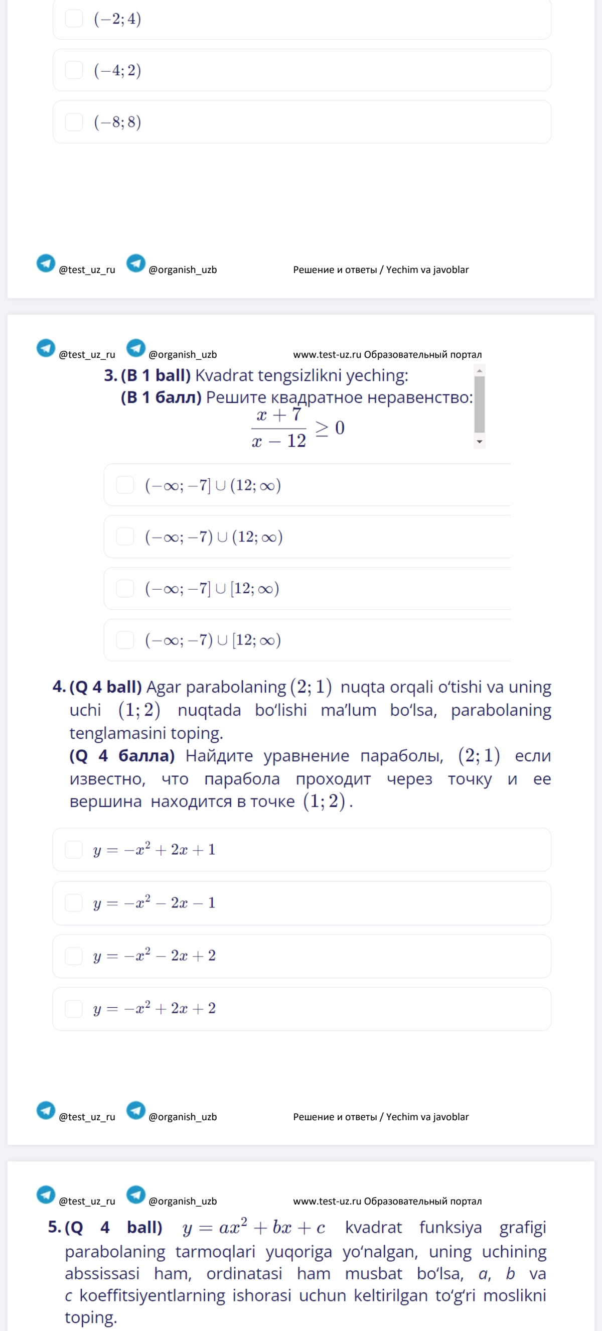 studyx-img