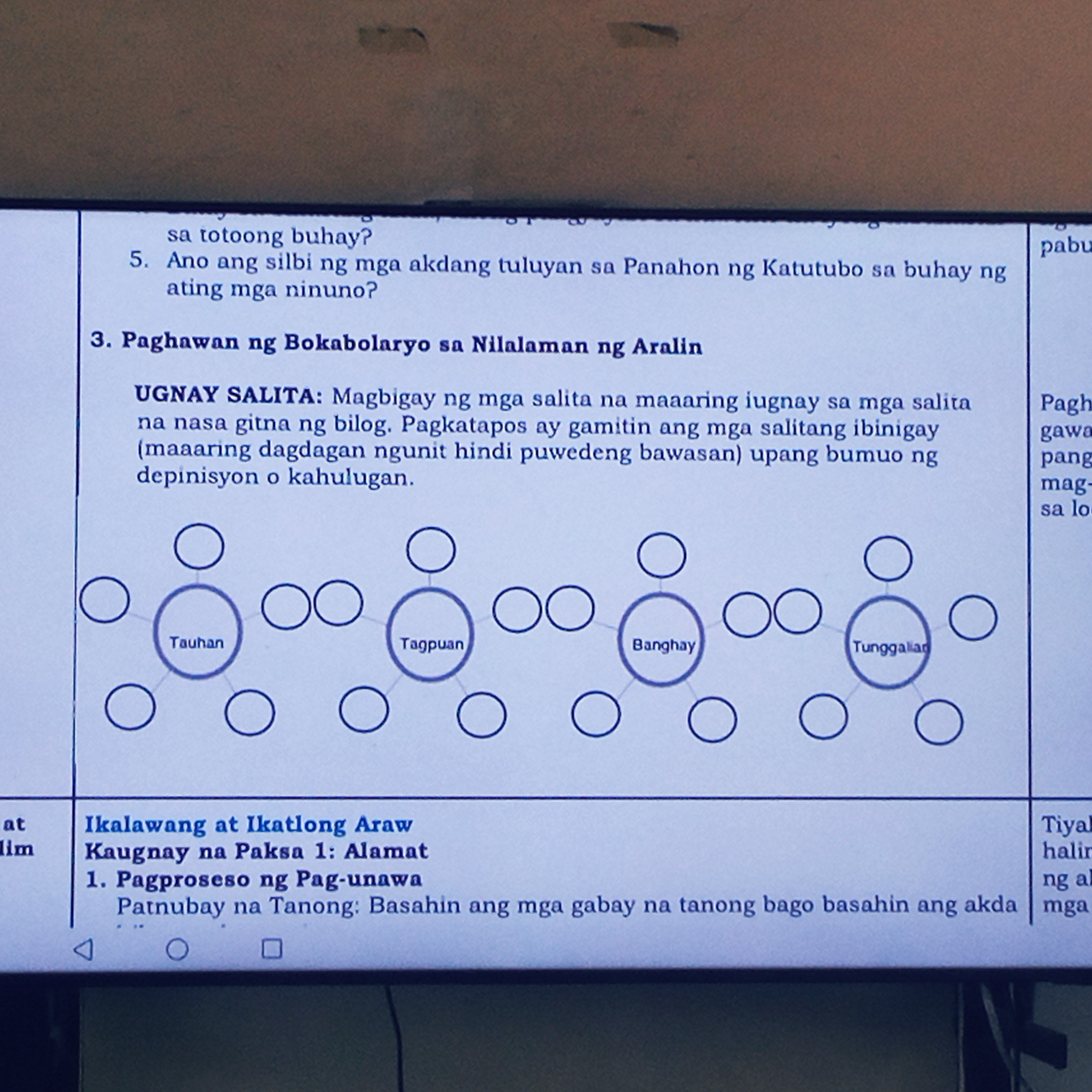 studyx-img