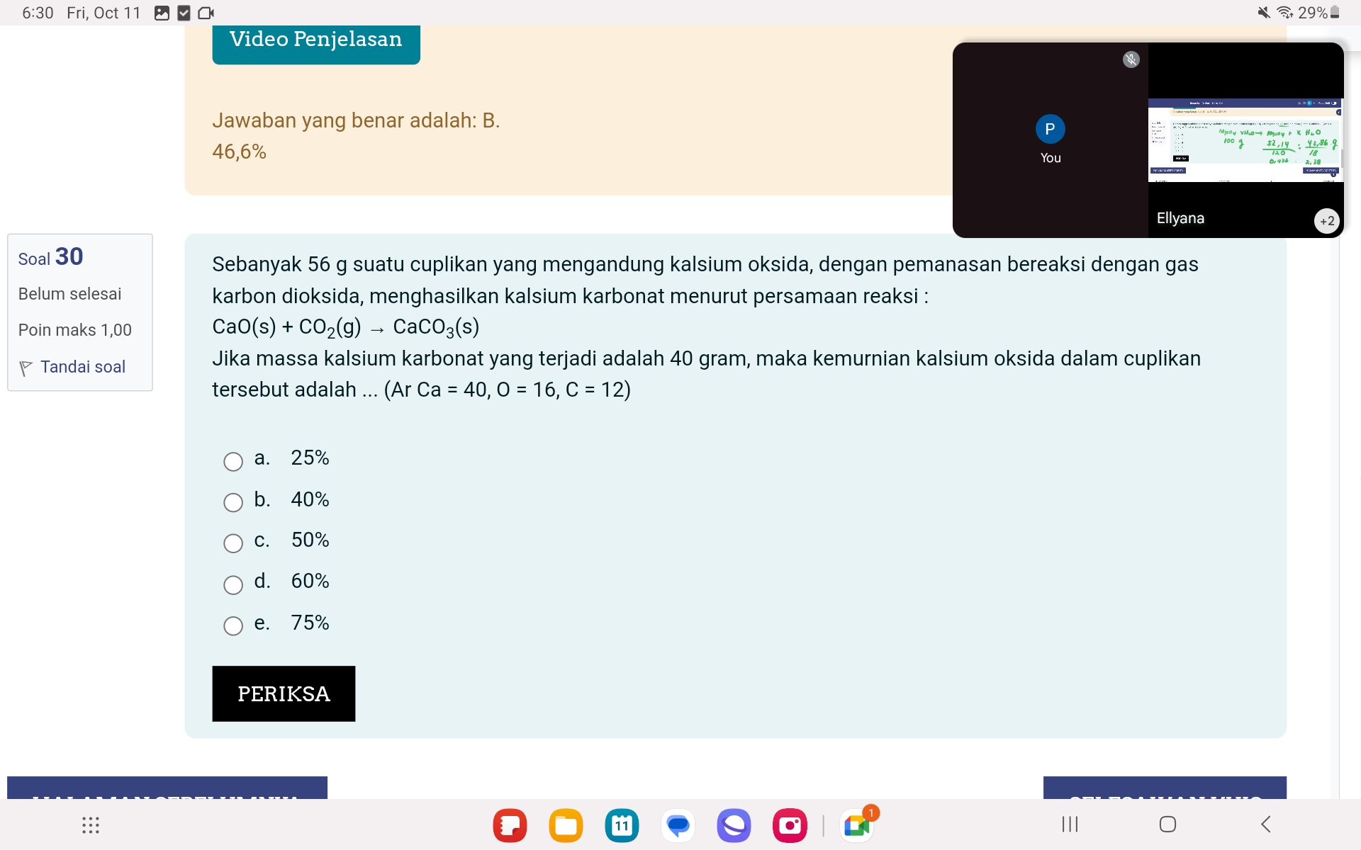 studyx-img