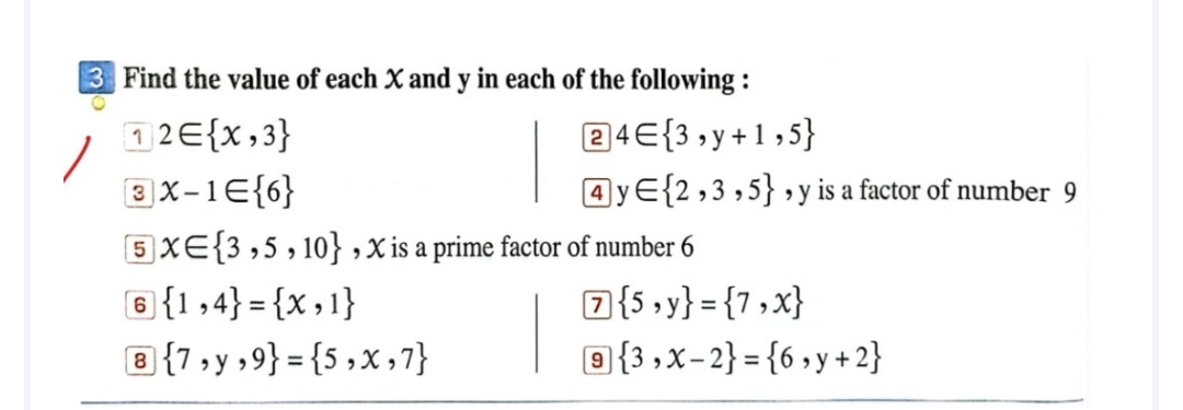 studyx-img