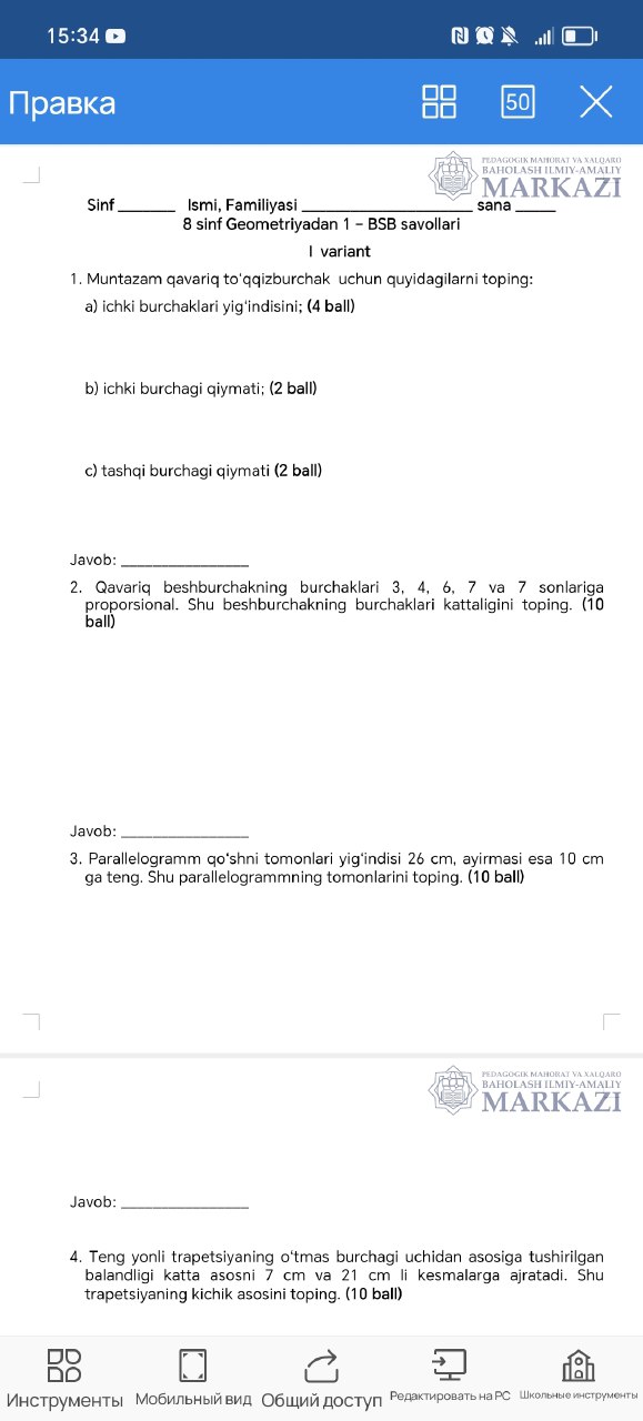 studyx-img