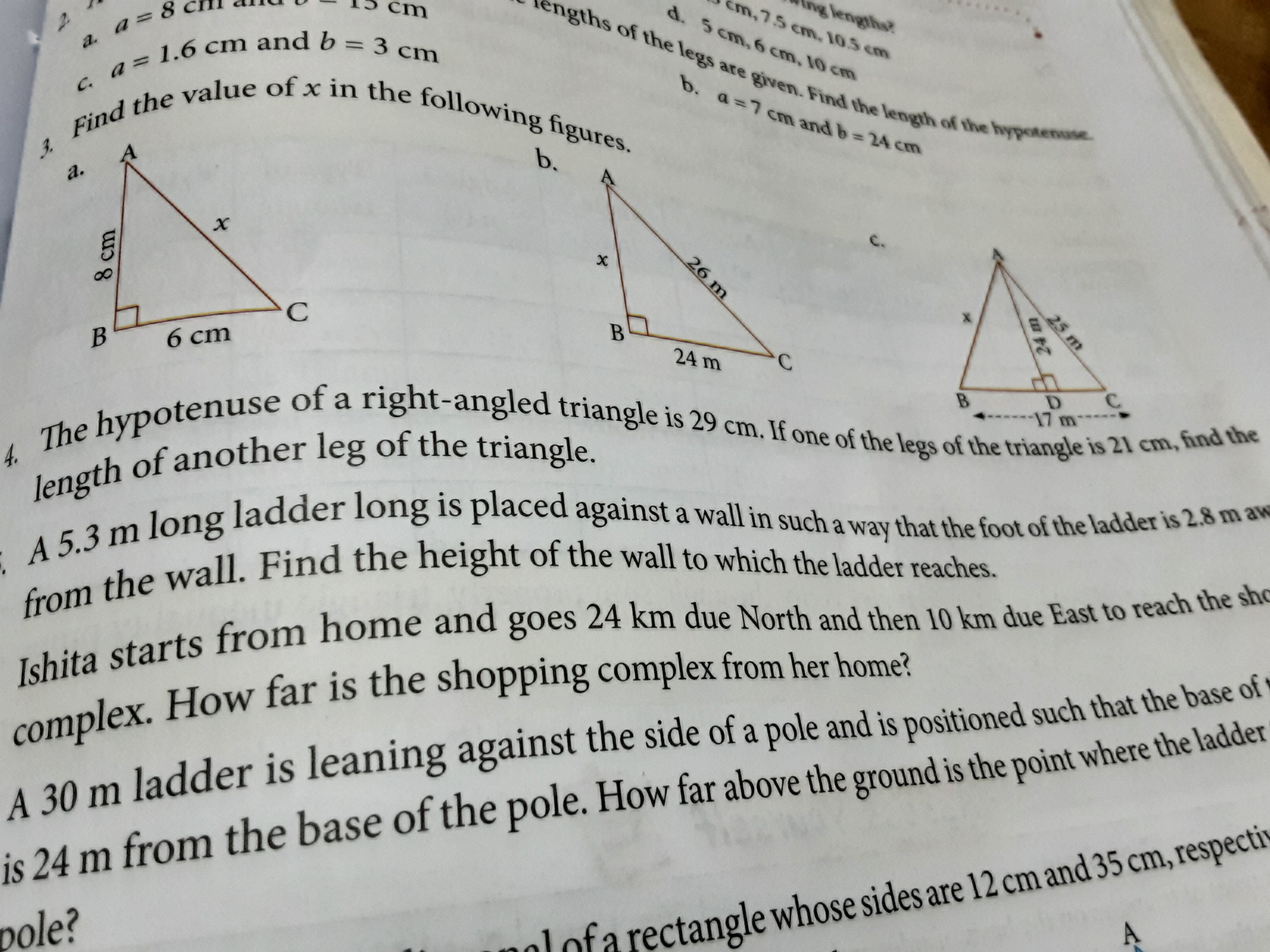 studyx-img