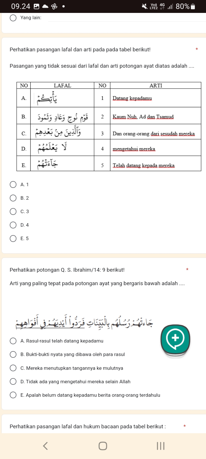 studyx-img