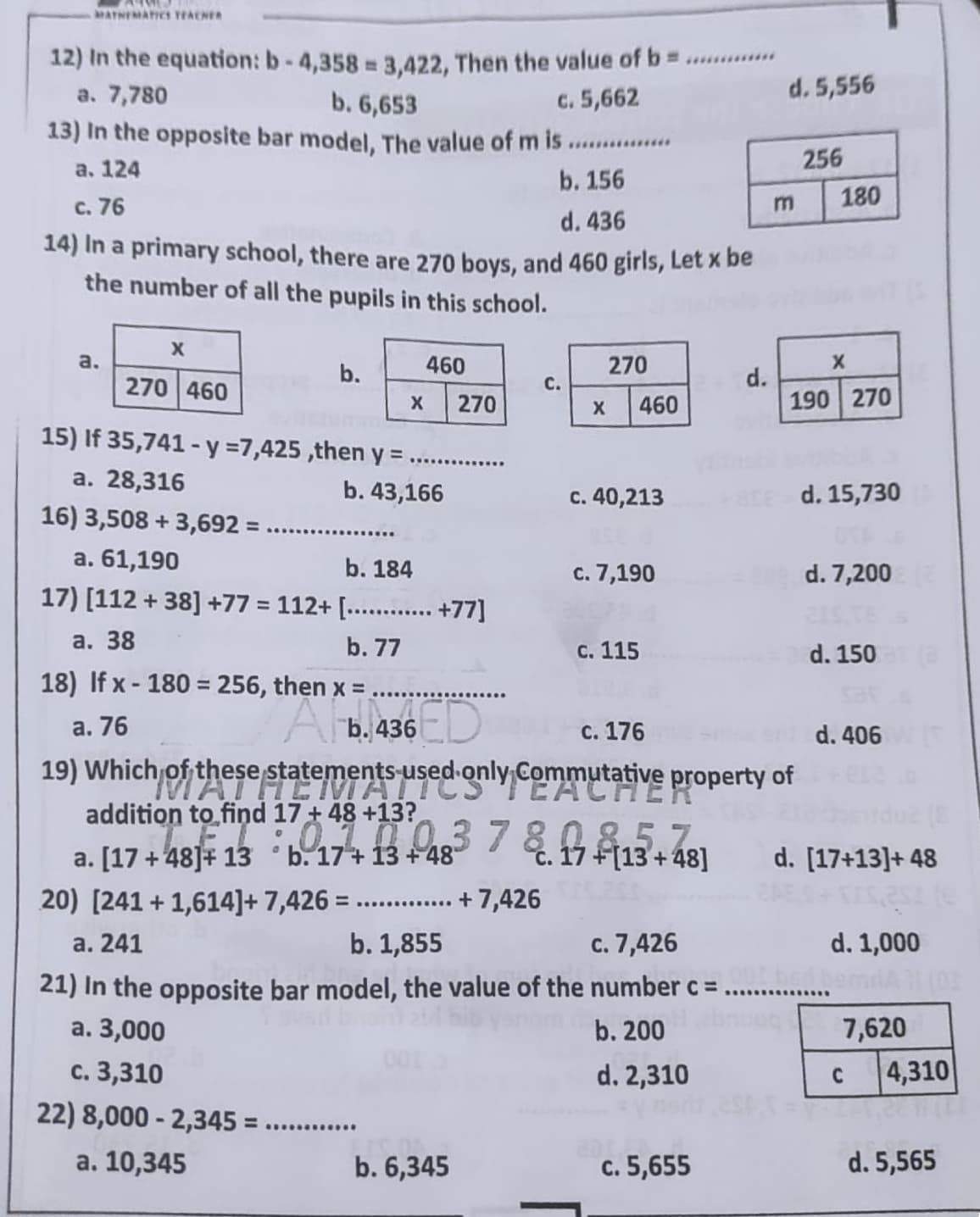 studyx-img