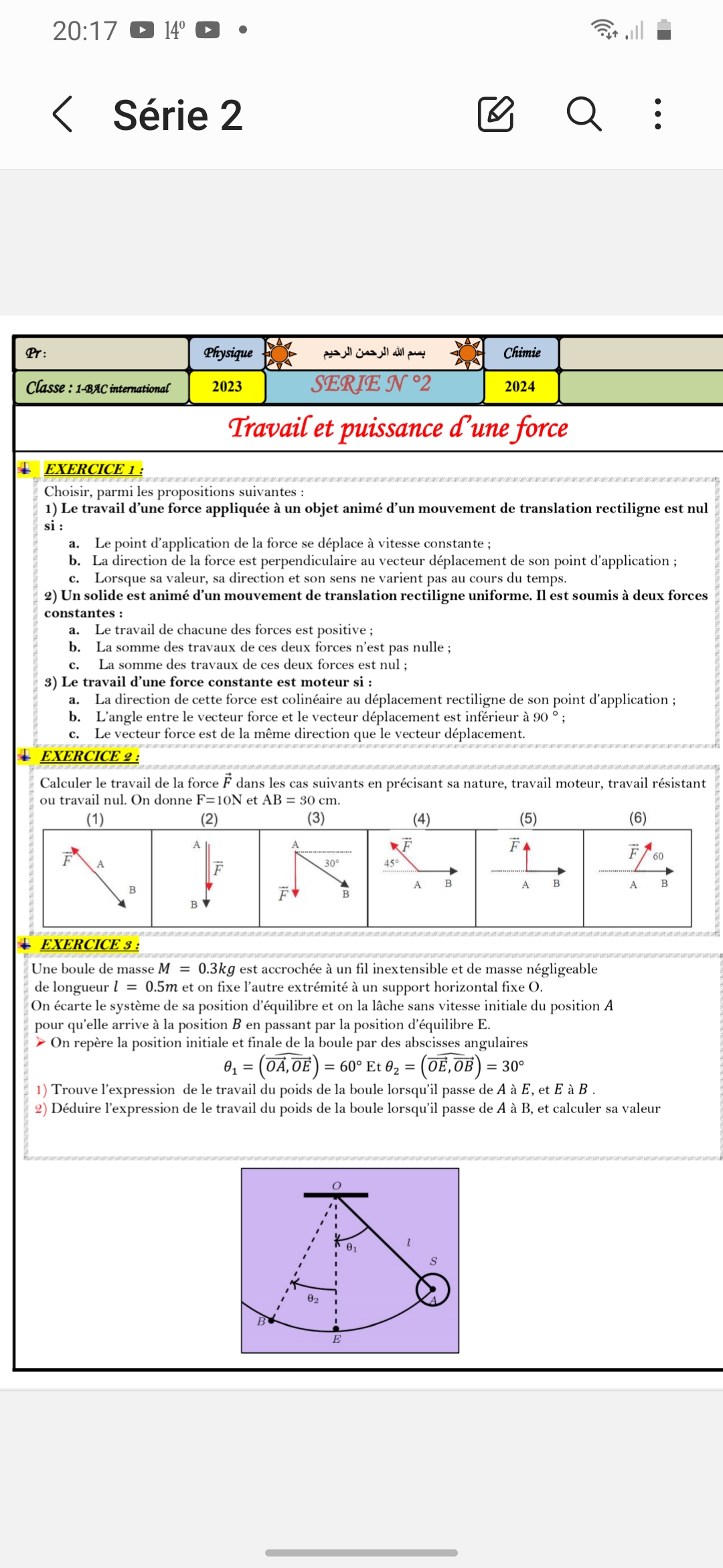 studyx-img