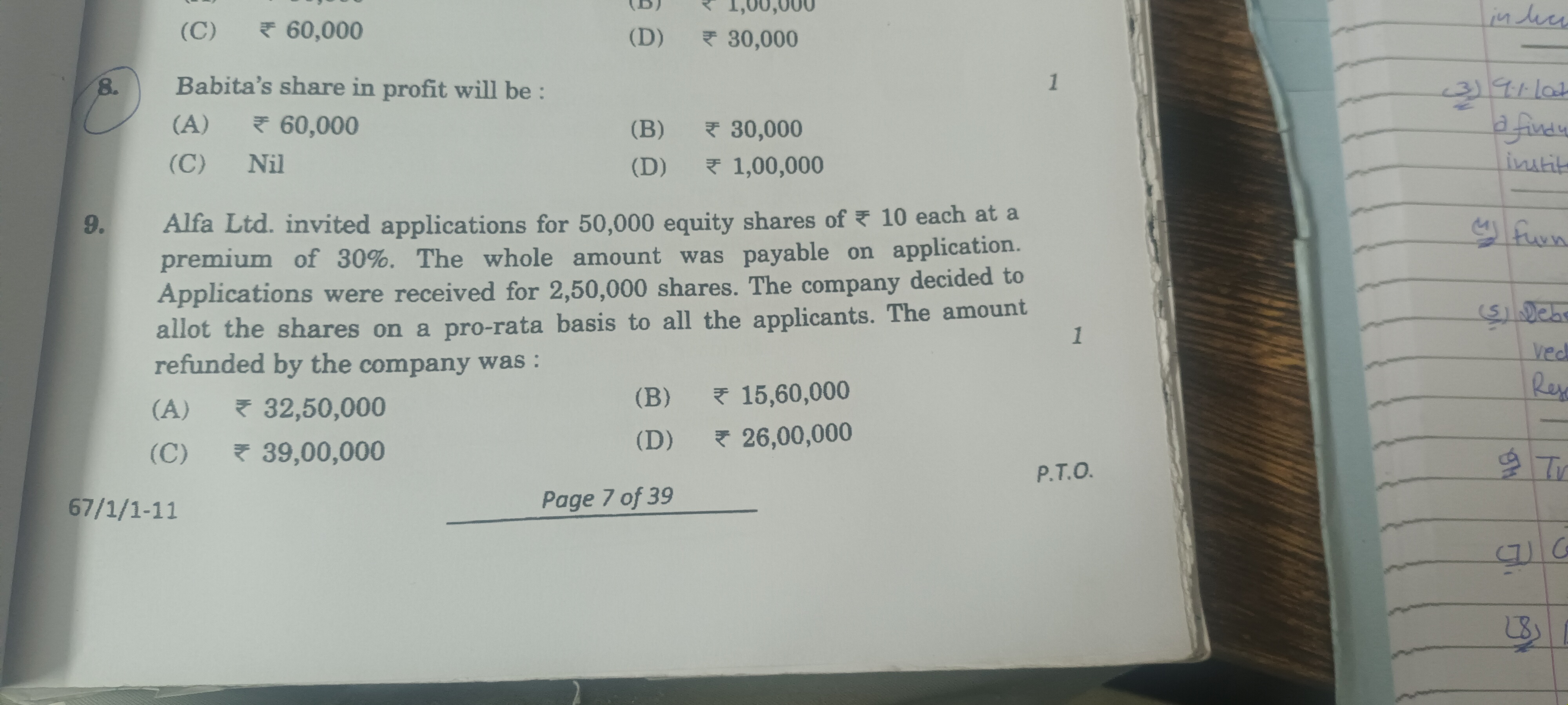 studyx-img