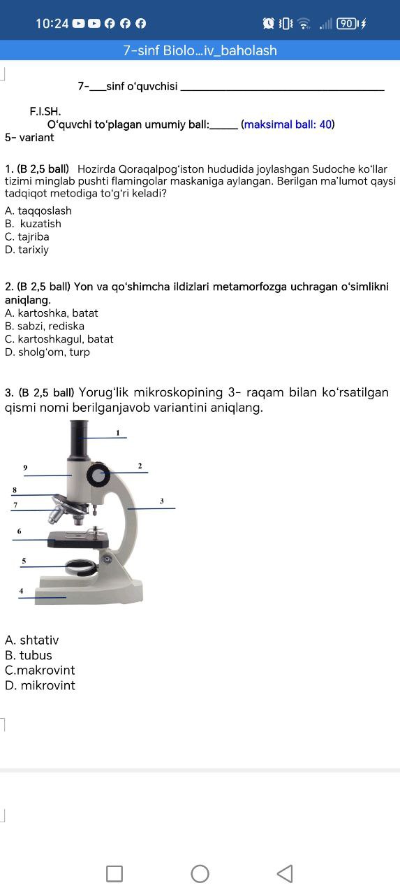 studyx-img