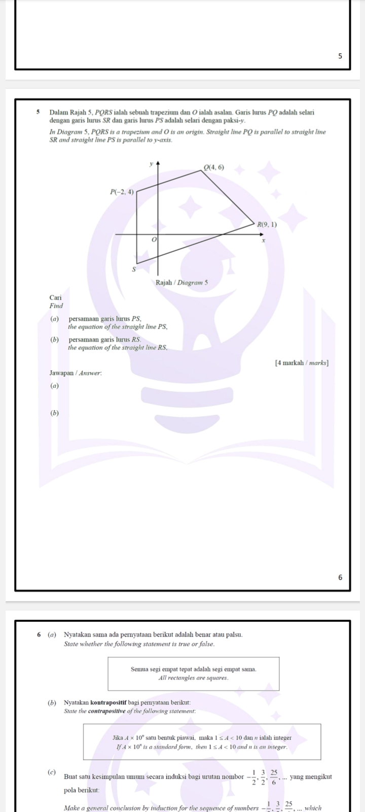 studyx-img