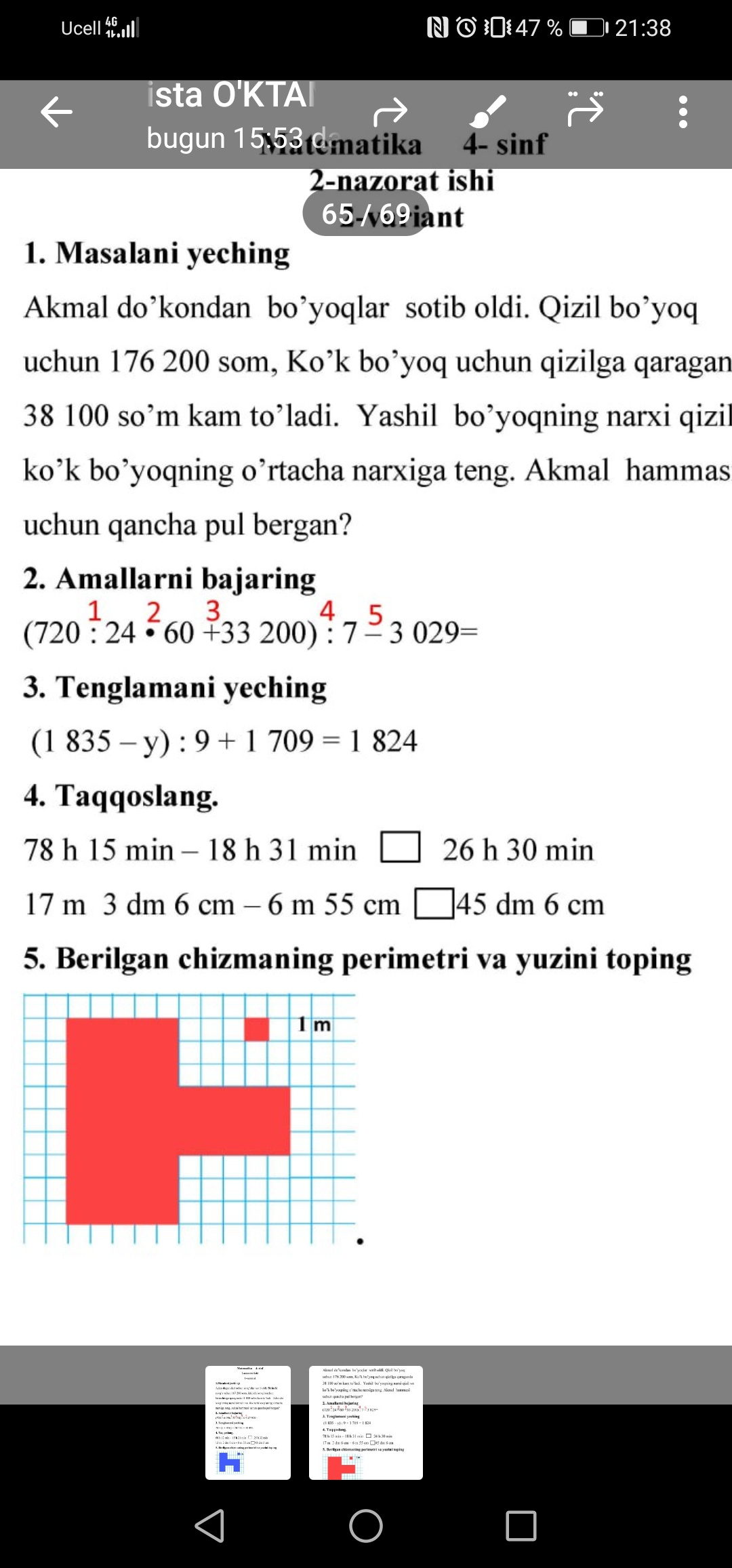 studyx-img