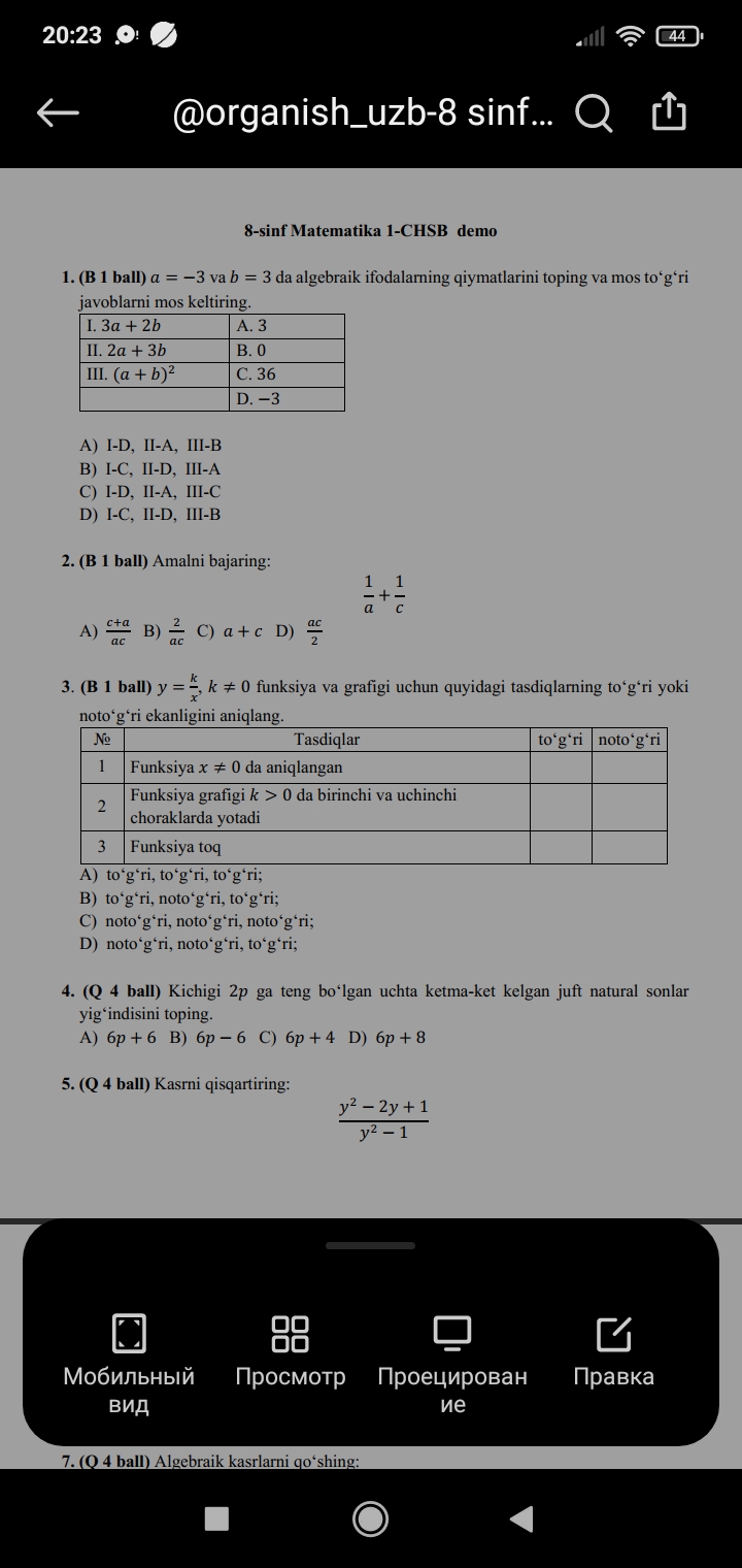 studyx-img