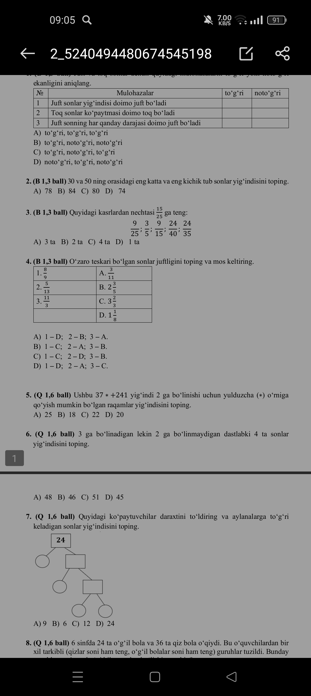 studyx-img