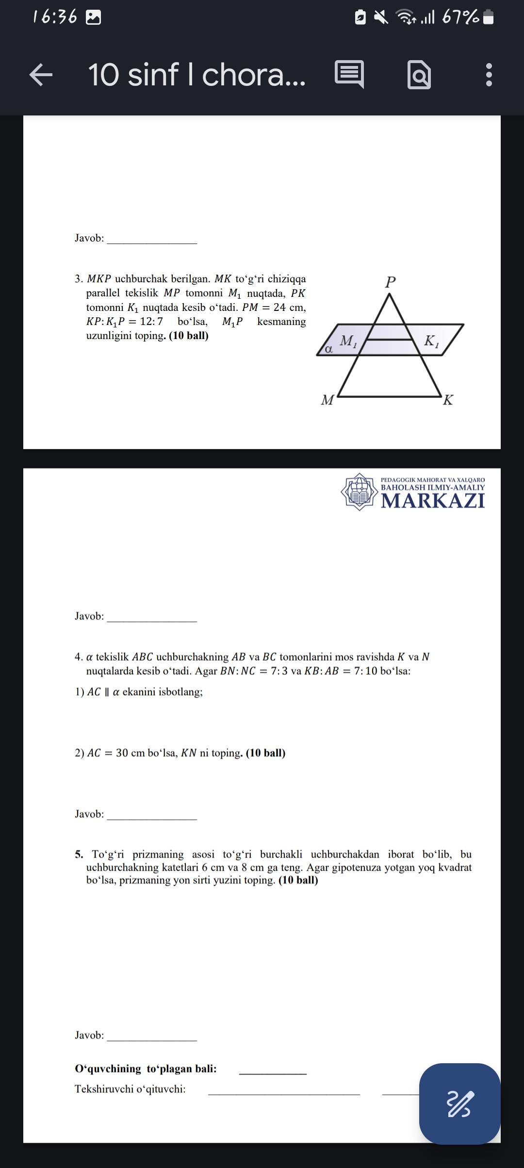 studyx-img