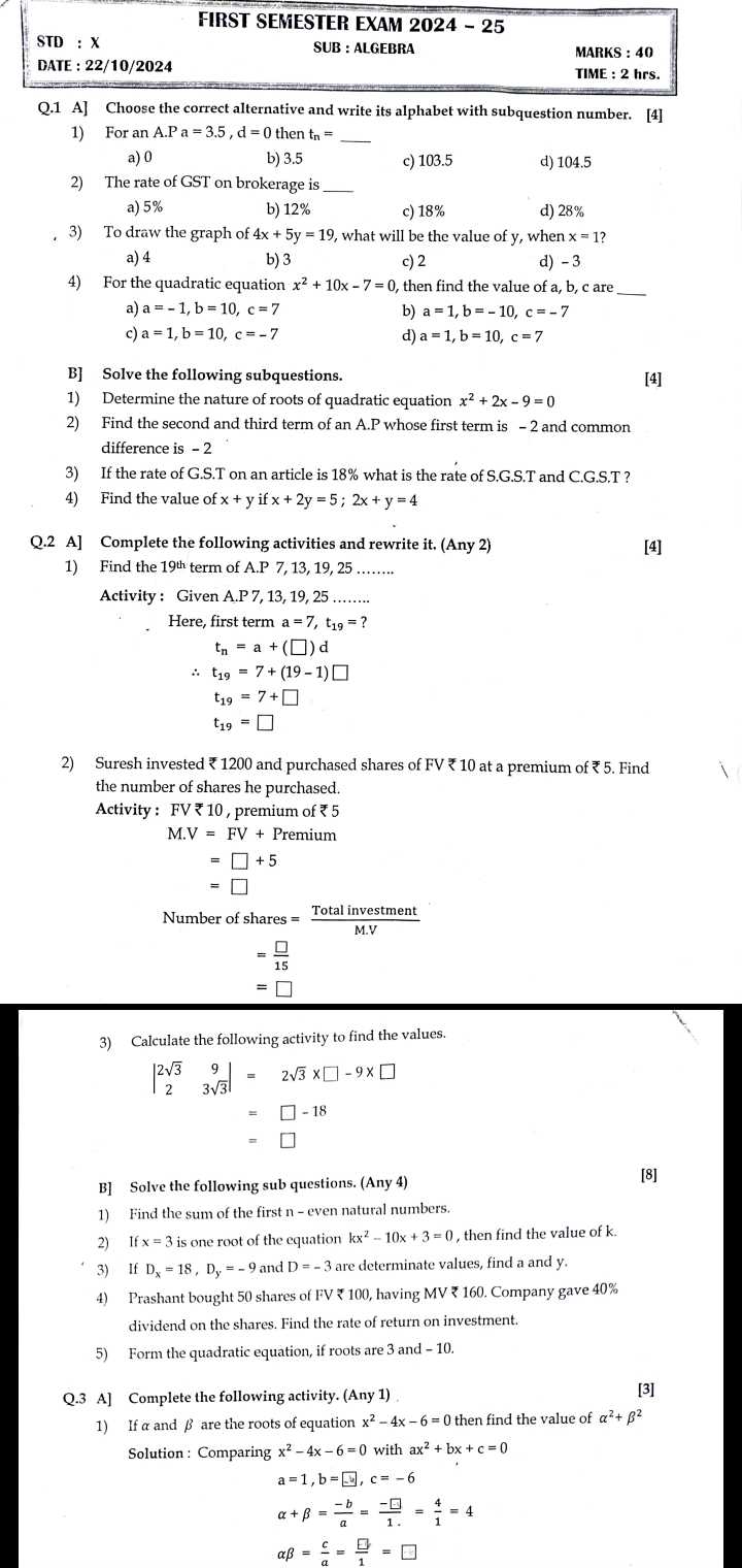 studyx-img