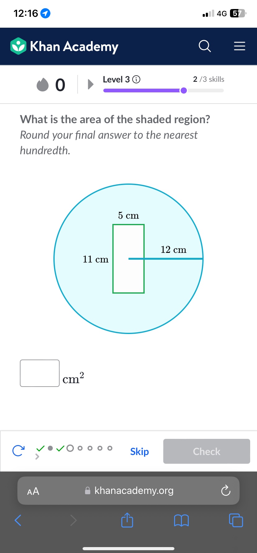 studyx-img