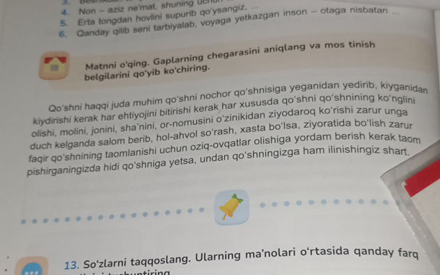 Ayol sevgilisining spermasini eriga tupuradi. Ikki sik birinchi marta porno