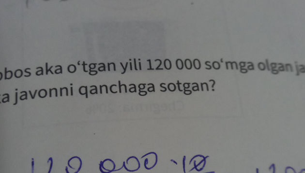 bbos aka otgan yili 120 000 somga olgan