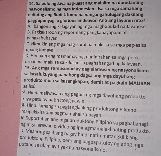 14 Sa pulo ng Java nag-ugat ang malalim na