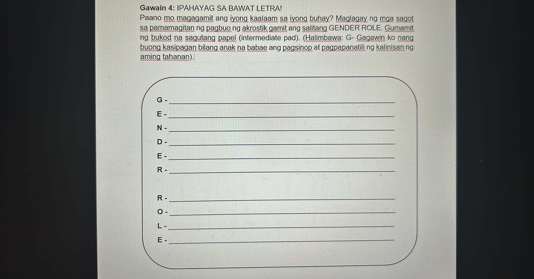 Gawain 4 IPAHAYAG SA BAWAT LETRAPaano mo
