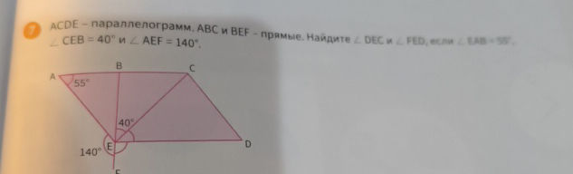 ACDE is a parallelogram ABC and BEF are | StudyX
