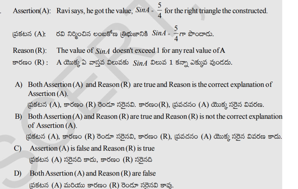 True Value Ravi Assertion(A) Ravi says he got the value SinA