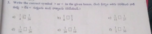 Math Re Symbol 3 Write the correct symbol or ) a) ( 14 126)