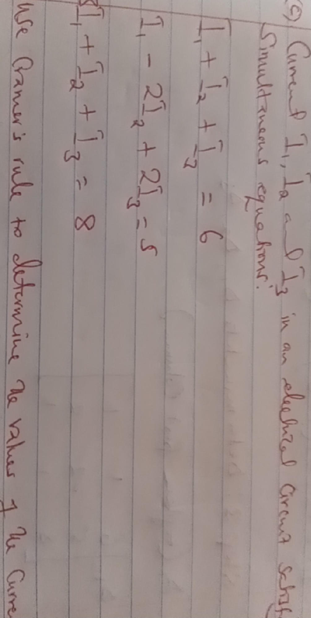 Current I1, I2 and I3 in an electrical