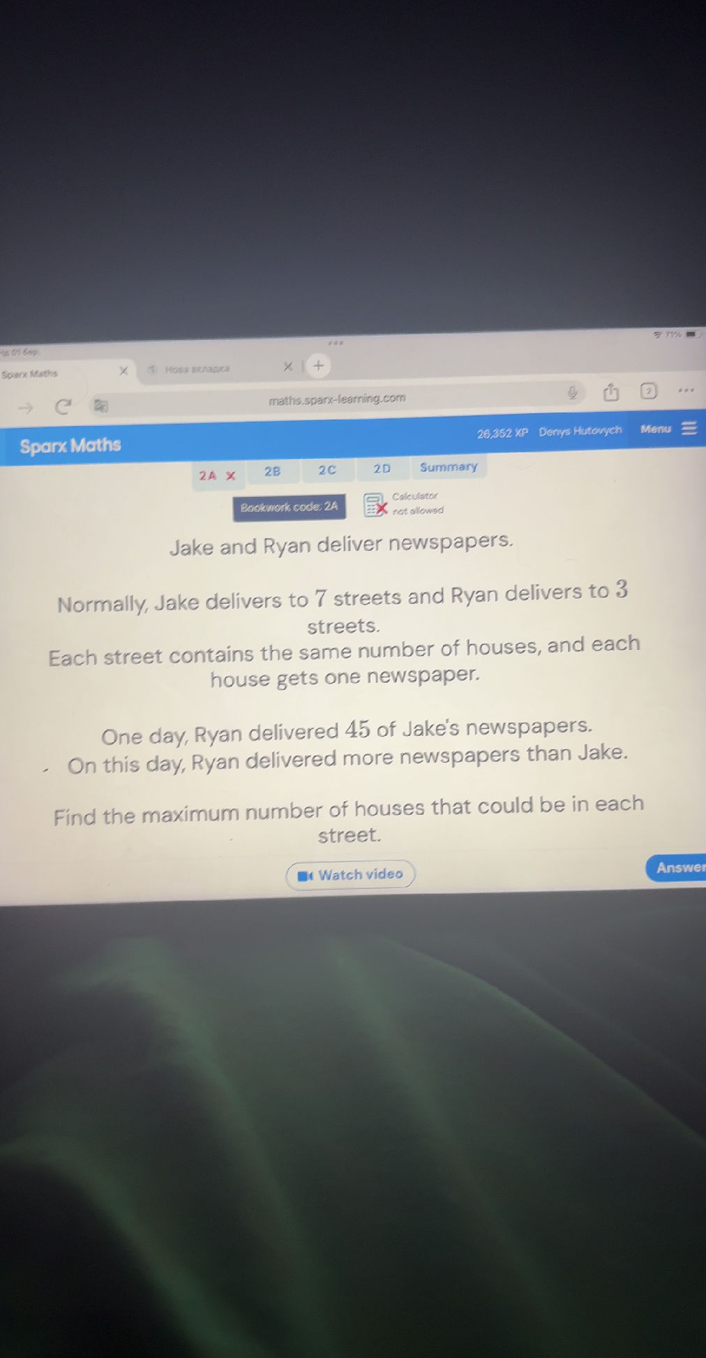 Jake and Ryan deliver newspapers. Normally,