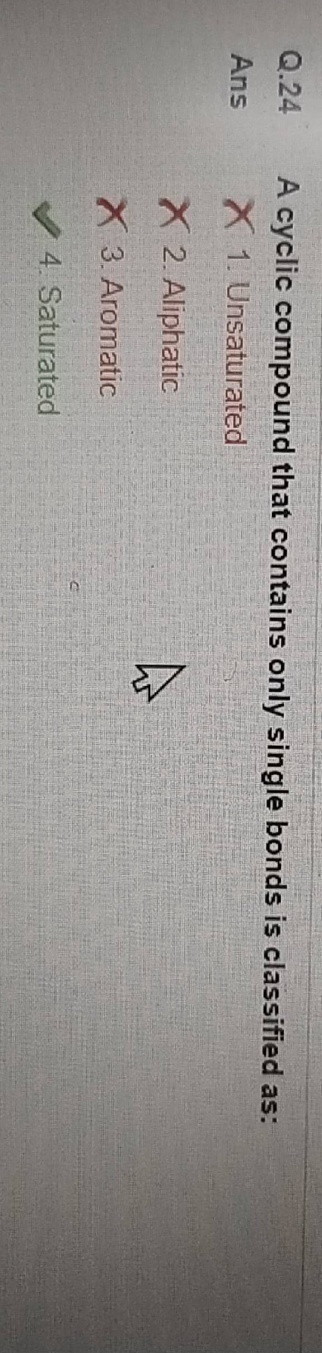 Compound Only Sign A cyclic compound that contains only single