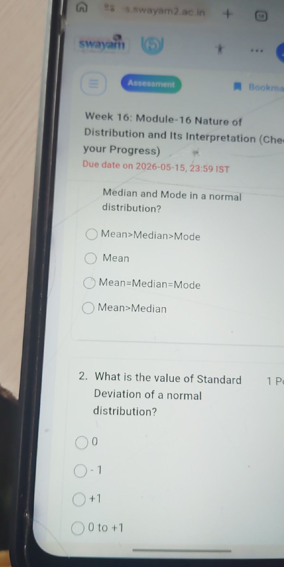 Median and Mode in a normal distribution?