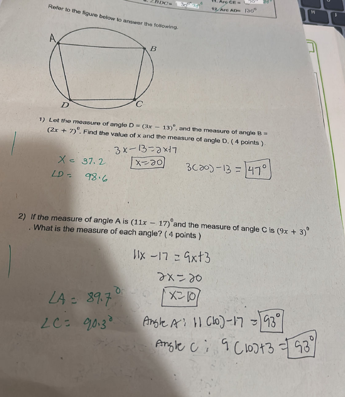 Refer to the figure below to answer the | StudyX